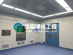 特殊科室建设厂家的手术室净化米兰(中国)